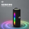 LXdZ's new s9500 outdoor portable Bluetooth speaker features wireless cycling, waterproof RBG light, and dual subwoofers Specification image